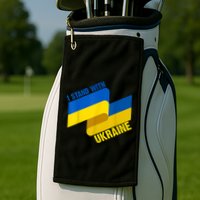 I Stand With Ukraine Support Golf Towel