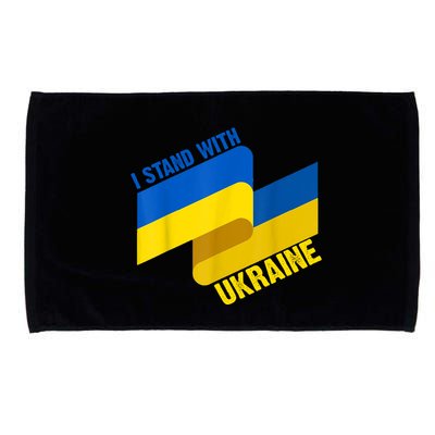 I Stand With Ukraine Support Microfiber Hand Towel