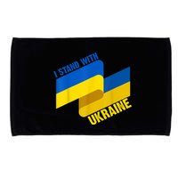 I Stand With Ukraine Support Microfiber Hand Towel