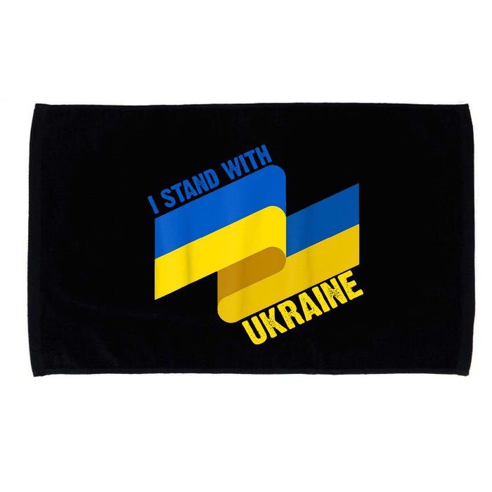 I Stand With Ukraine Support Microfiber Hand Towel