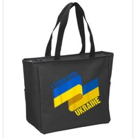 I Stand With Ukraine Support Zip Tote Bag