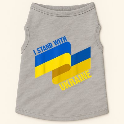 I Stand With Ukraine Support Doggie Tank