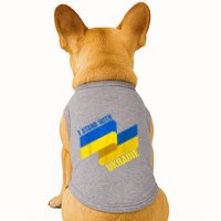 I Stand With Ukraine Support Doggie Tank