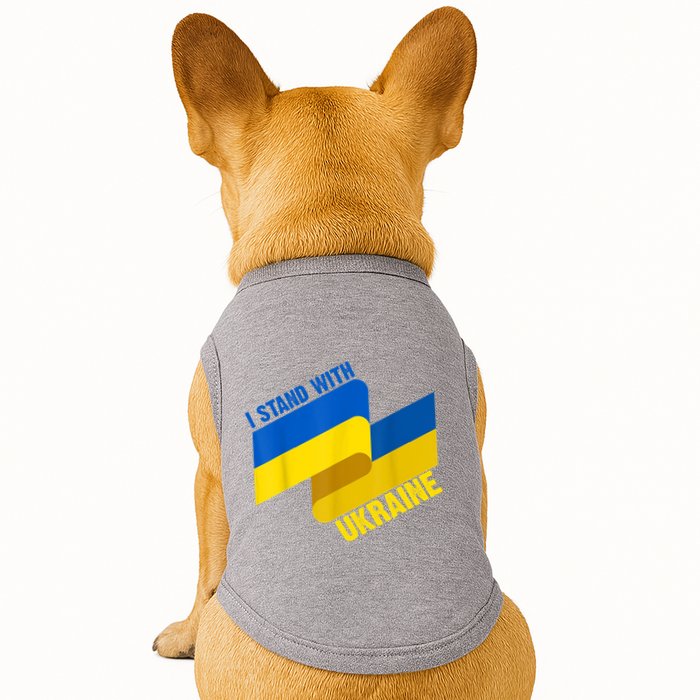 I Stand With Ukraine Support Doggie Tank