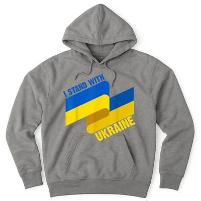 I Stand With Ukraine Support Hoodie