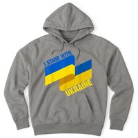 I Stand With Ukraine Support Hoodie