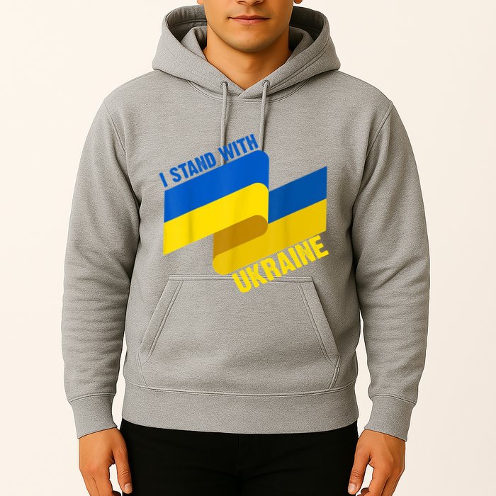 I Stand With Ukraine Support Hoodie