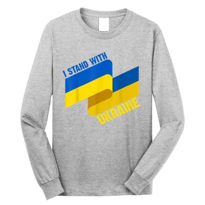 I Stand With Ukraine Support Long Sleeve Shirt