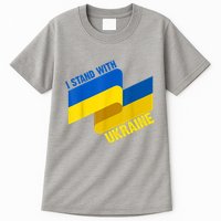 I Stand With Ukraine Support Tall T-Shirt