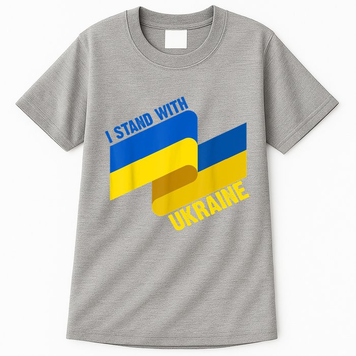 I Stand With Ukraine Support Tall T-Shirt