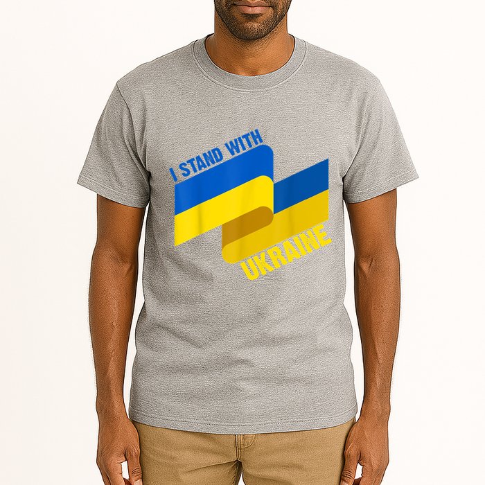 I Stand With Ukraine Support Tall T-Shirt