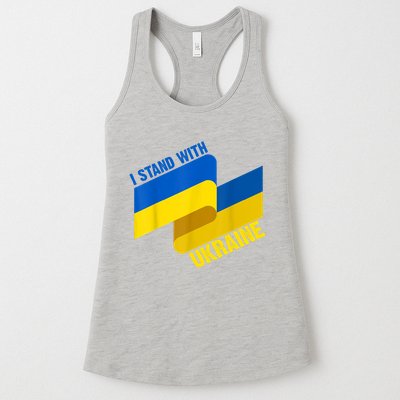 I Stand With Ukraine Support Womens Tank Top