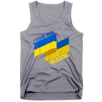 I Stand With Ukraine Support Tank Top