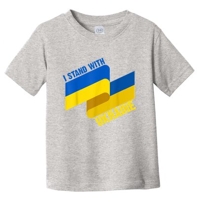 I Stand With Ukraine Support Toddler T-Shirt