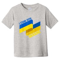 I Stand With Ukraine Support Toddler T-Shirt