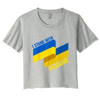 I Stand With Ukraine Support Crop Top