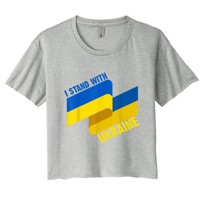 I Stand With Ukraine Support Crop Top