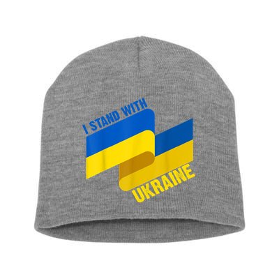 I Stand With Ukraine Support Short Acrylic Beanie