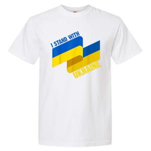 I Stand With Ukraine Support Garment-Dyed Heavyweight T-Shirt