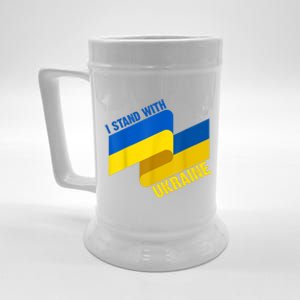 I Stand With Ukraine Support Beer Stein