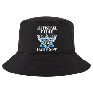 I Stand With Israel Am Yisrael Chai Peace Now  Cool Comfort Performance Bucket Hat