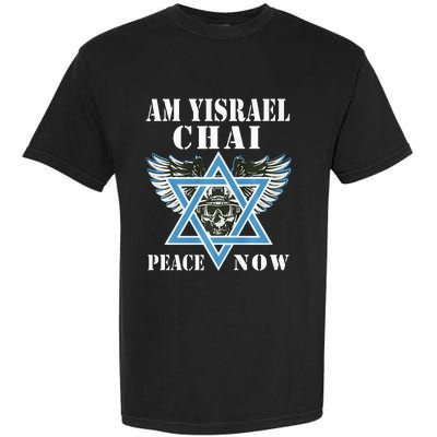 I Stand With Israel Am Yisrael Chai Peace Now  Garment-Dyed Heavyweight T-Shirt