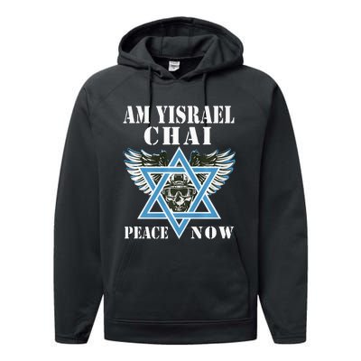 I Stand With Israel Am Yisrael Chai Peace Now  Performance Fleece Hoodie