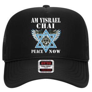 I Stand With Israel Am Yisrael Chai Peace Now  High Crown Mesh Back Trucker Hat