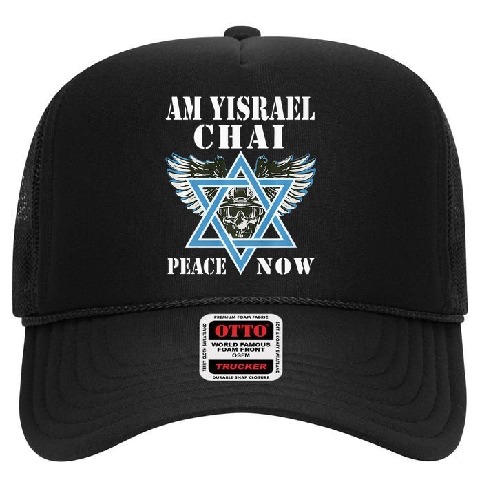 I Stand With Israel Am Yisrael Chai Peace Now  High Crown Mesh Back Trucker Hat