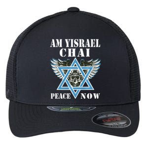 I Stand With Israel Am Yisrael Chai Peace Now  Flexfit Unipanel Trucker Cap