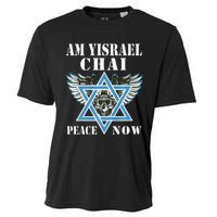 I Stand With Israel Am Yisrael Chai Peace Now  Cooling Performance Crew T-Shirt