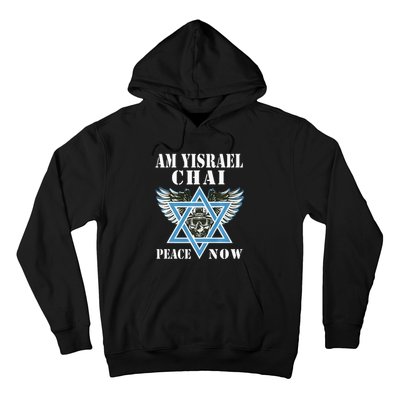 I Stand With Israel Am Yisrael Chai Peace Now  Hoodie