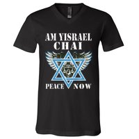 I Stand With Israel Am Yisrael Chai Peace Now  V-Neck T-Shirt