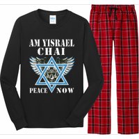 I Stand With Israel Am Yisrael Chai Peace Now  Long Sleeve Pajama Set