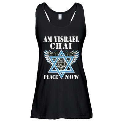 I Stand With Israel Am Yisrael Chai Peace Now  Ladies Essential Flowy Tank