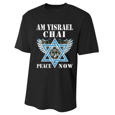 I Stand With Israel Am Yisrael Chai Peace Now  Performance Sprint T-Shirt