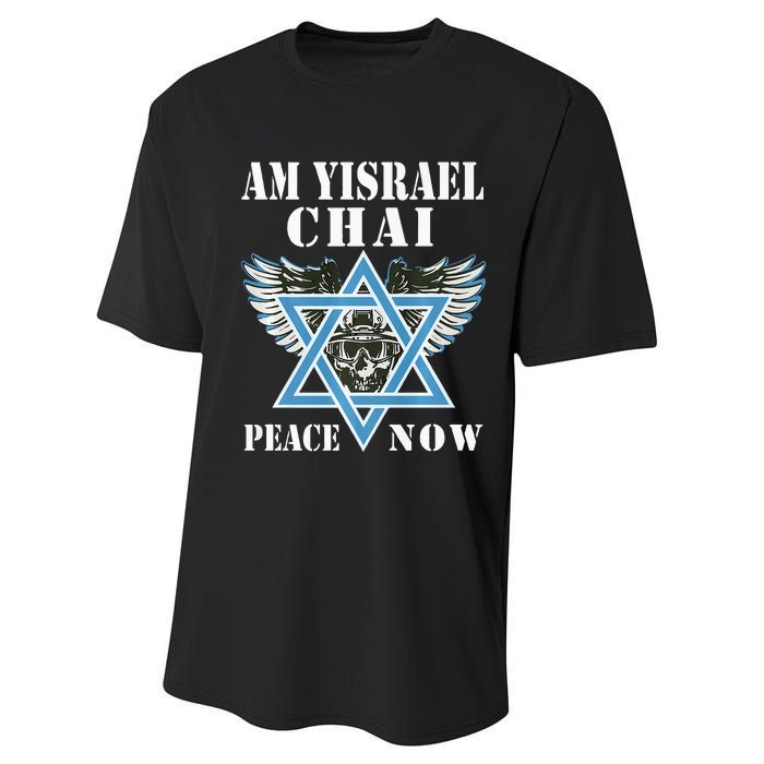 I Stand With Israel Am Yisrael Chai Peace Now  Performance Sprint T-Shirt