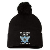 I Stand With Israel Am Yisrael Chai Peace Now  Pom Pom 12in Knit Beanie