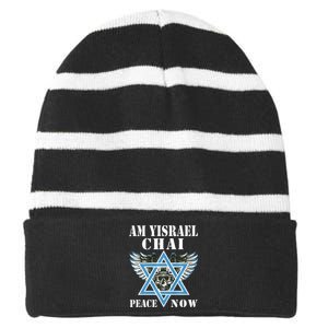 I Stand With Israel Am Yisrael Chai Peace Now  Striped Beanie with Solid Band