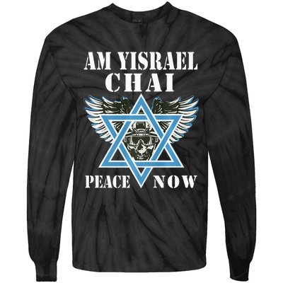 I Stand With Israel Am Yisrael Chai Peace Now  Tie-Dye Long Sleeve Shirt