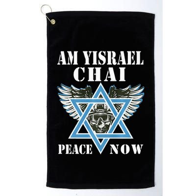 I Stand With Israel Am Yisrael Chai Peace Now  Golf Towel