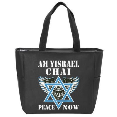 I Stand With Israel Am Yisrael Chai Peace Now  Zip Tote Bag