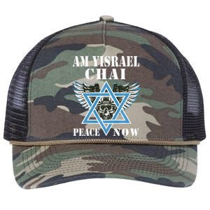 I Stand With Israel Am Yisrael Chai Peace Now  Retro Rope Trucker Hat Cap