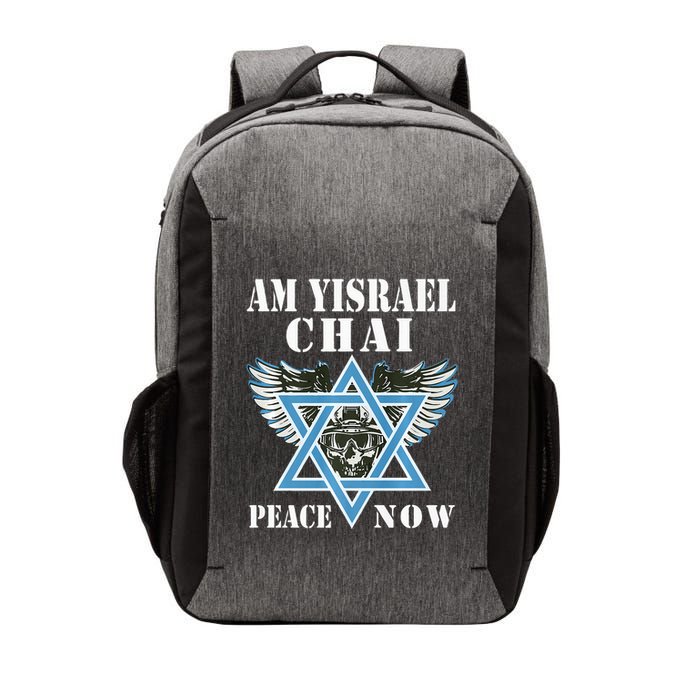 I Stand With Israel Am Yisrael Chai Peace Now  Vector Backpack