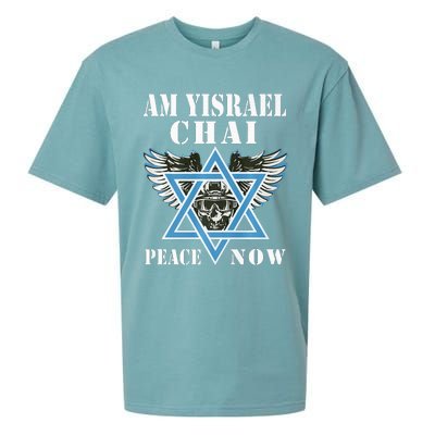 I Stand With Israel Am Yisrael Chai Peace Now  Sueded Cloud Jersey T-Shirt