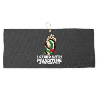 I Stand With Palestine For Their Freedom Free Palestine Large Microfiber Waffle Golf Towel