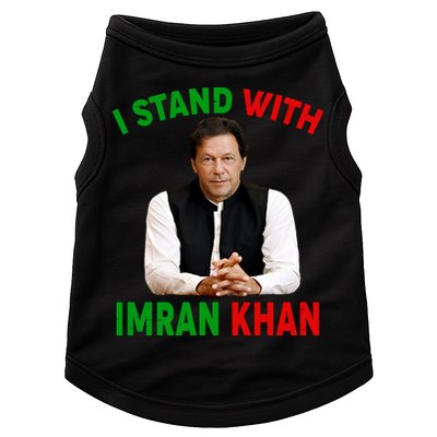 I Stand With Imran Khan Doggie Tank
