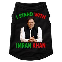 I Stand With Imran Khan Doggie Tank