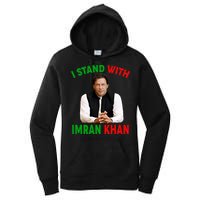 I Stand With Imran Khan Women's Pullover Hoodie