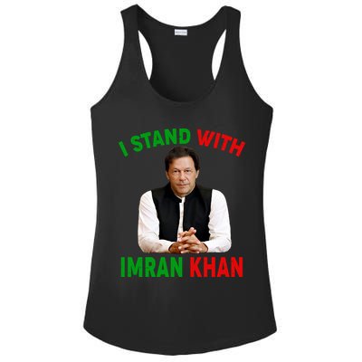 I Stand With Imran Khan Ladies PosiCharge Competitor Racerback Tank